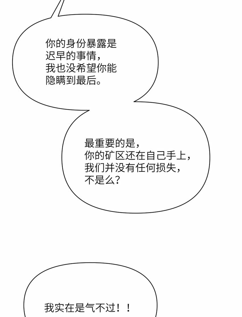 34 香水63