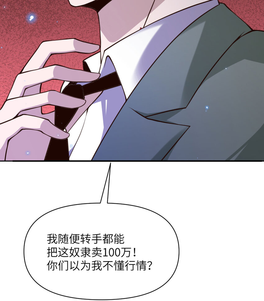 12 狂宴131