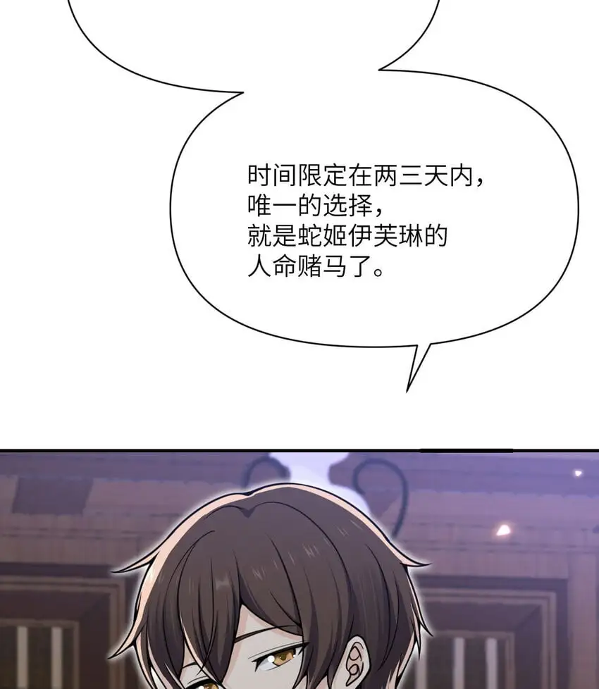 42 良心企业119