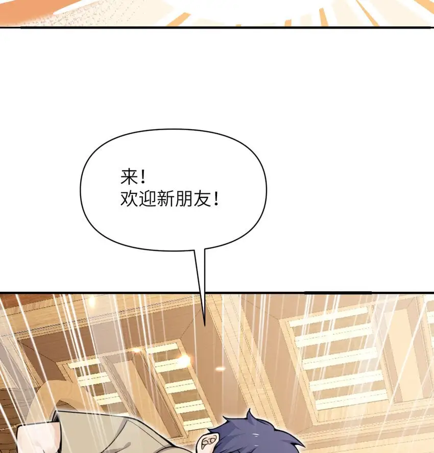 42 良心企业65