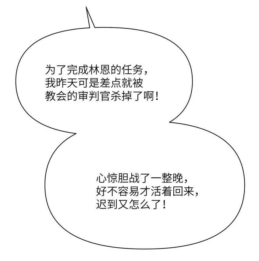 19 王女8