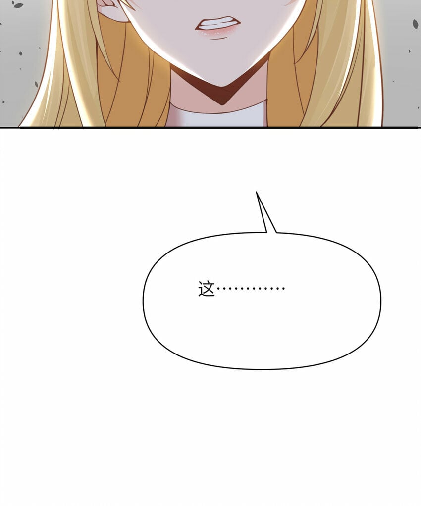32 废矿？56