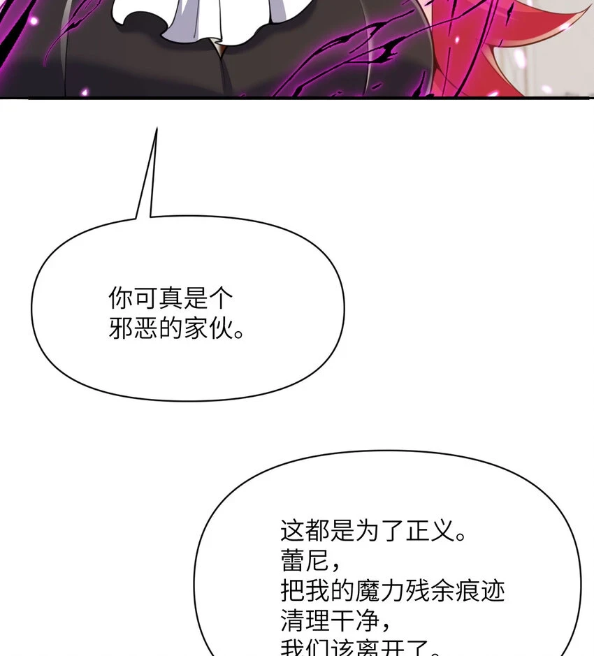 16 好梦120