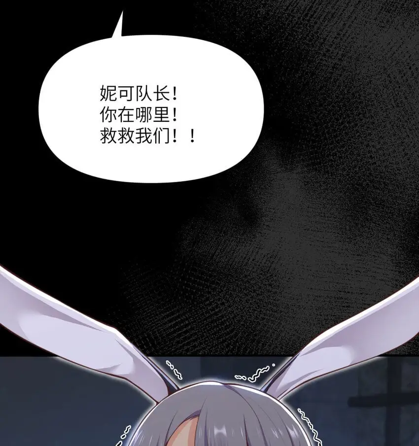 42 良心企业5