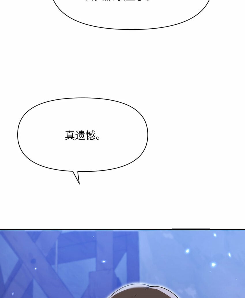 34 香水3