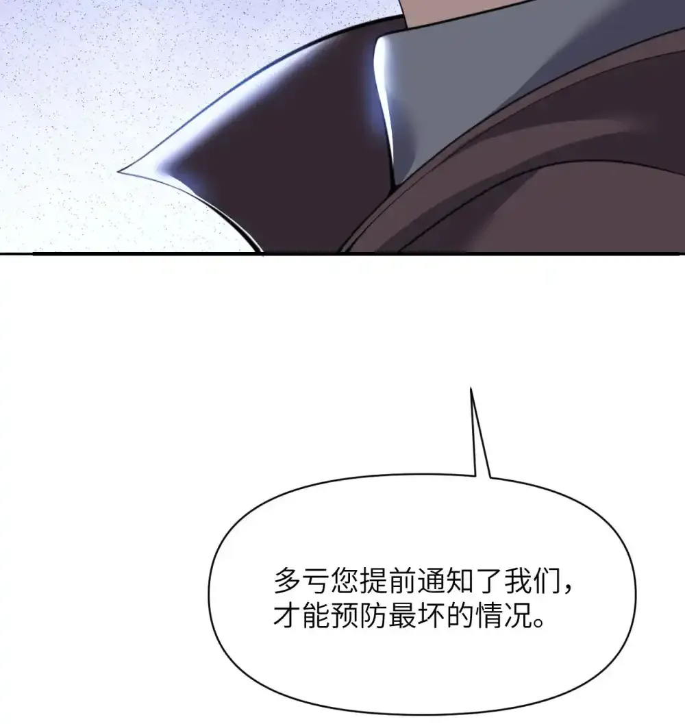 47 开幕54