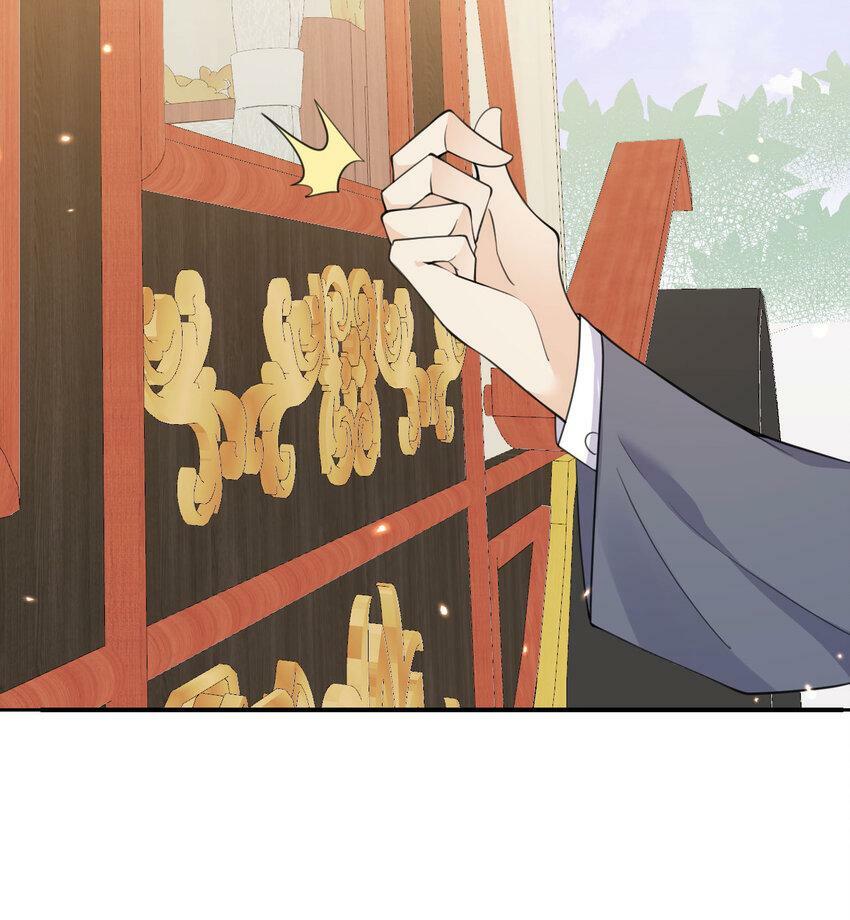 20 天才少女109