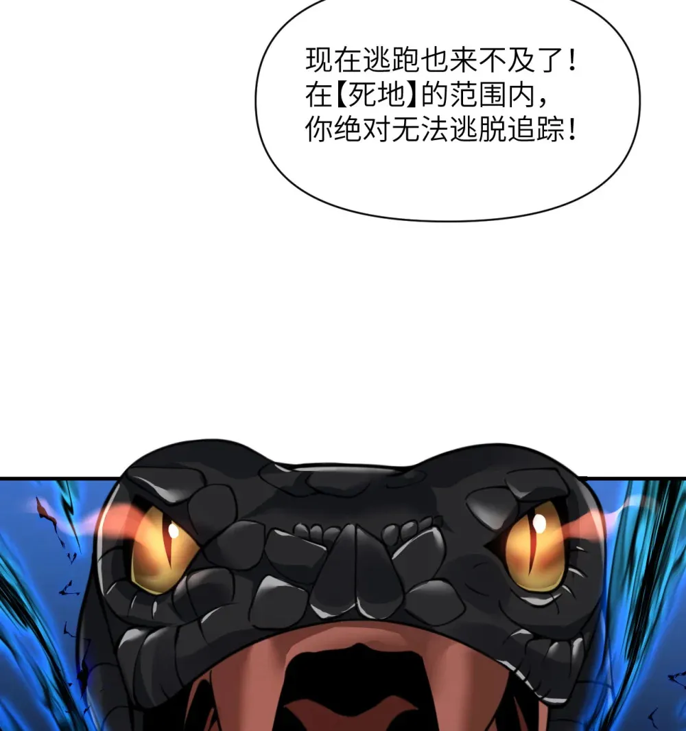 50 规则类死地59
