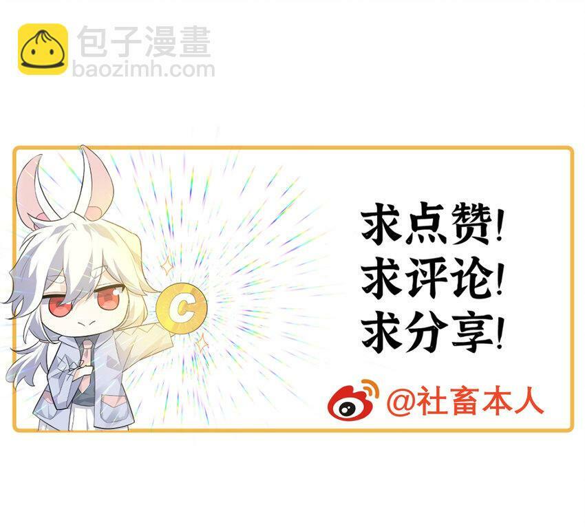 21 伪证142