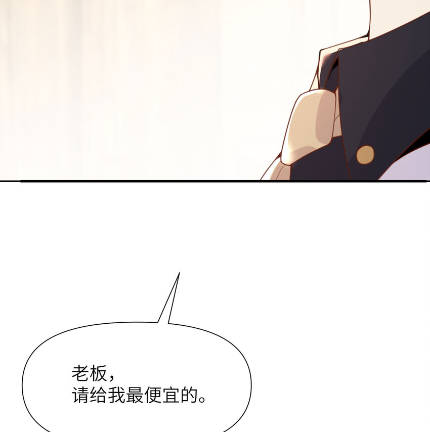 4 觉醒11