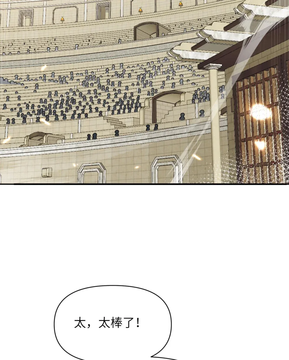 48 密室72