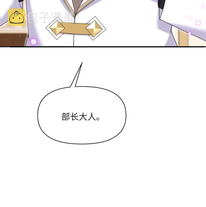 14 激斗20