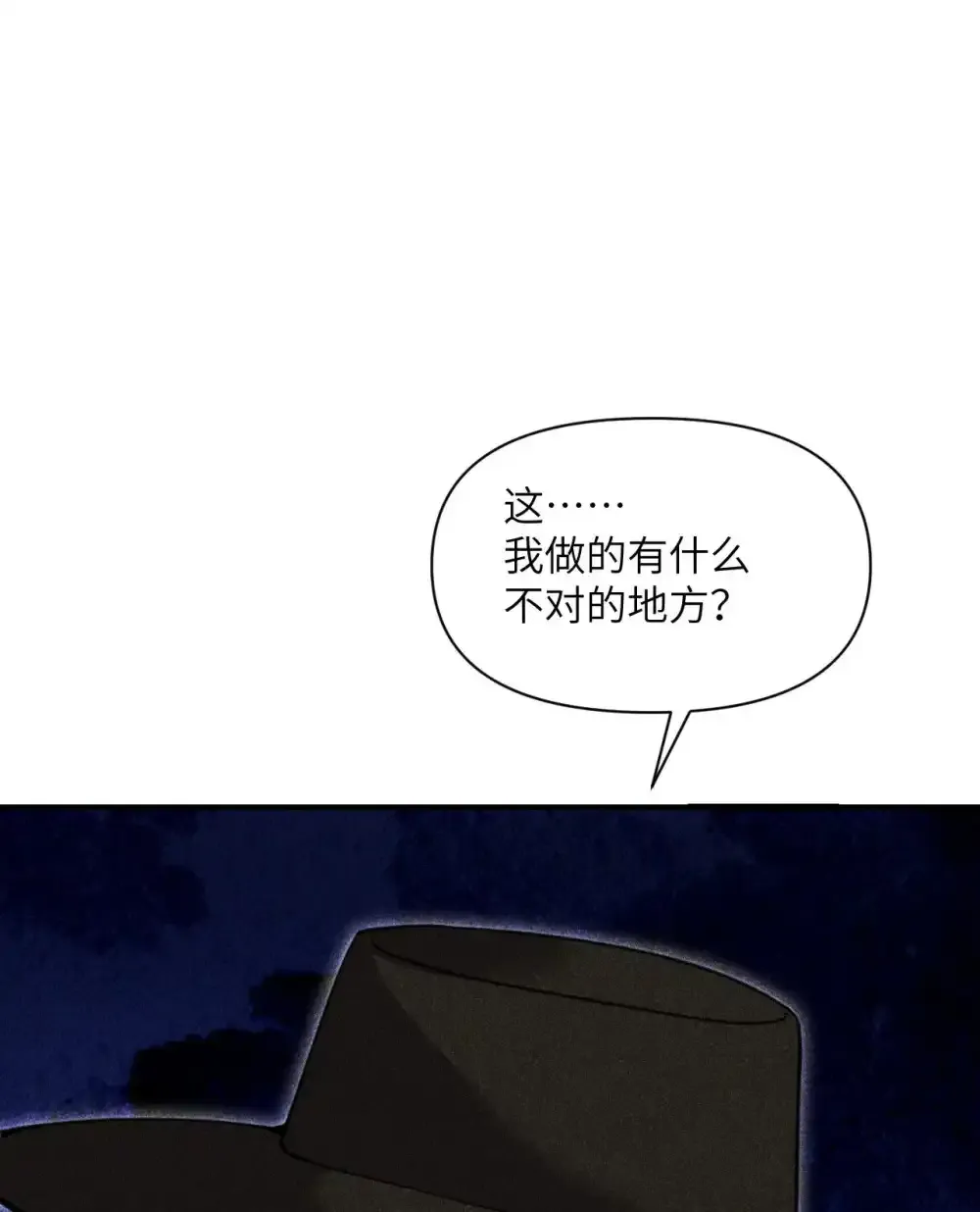 47 开幕71