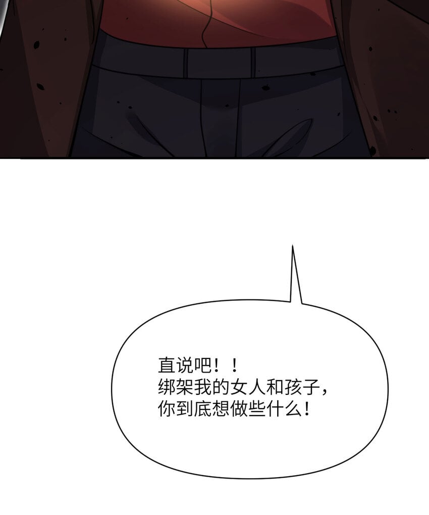 40 逼近的教会猎犬39