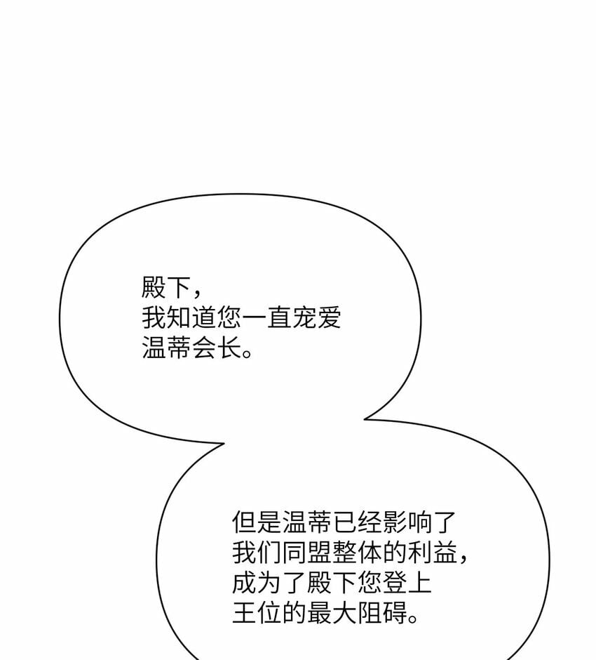 32 废矿？57
