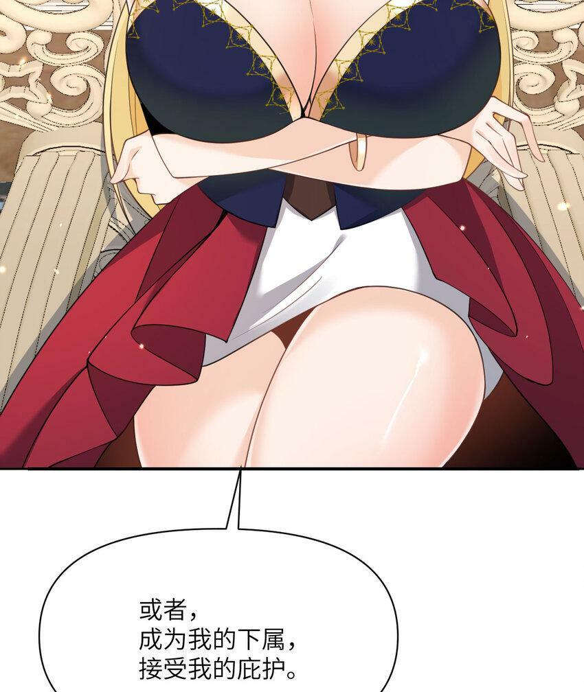 19 王女92