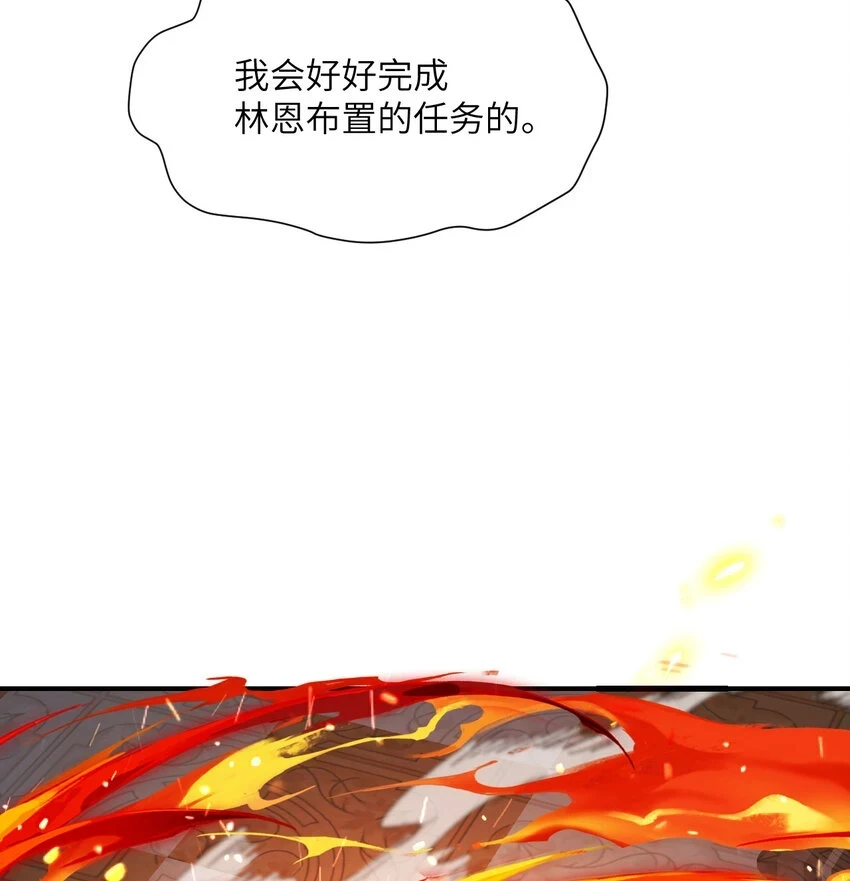 14 激斗95
