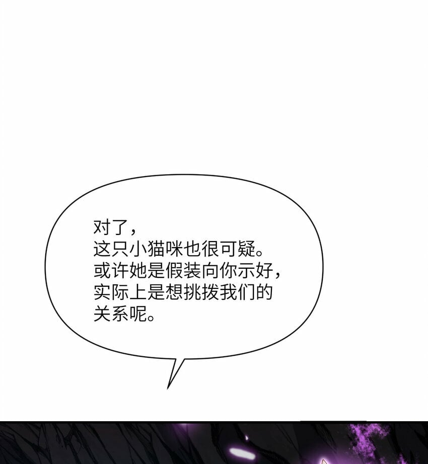 28 双倍快乐113