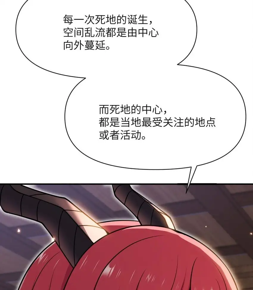 42 良心企业116