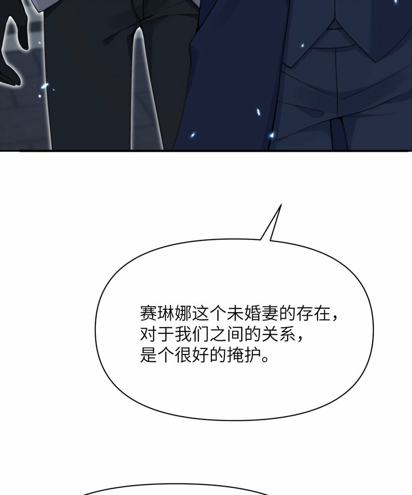 34 香水129