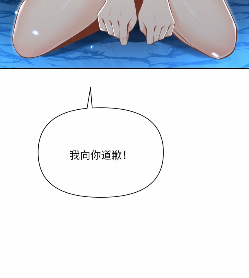 28 双倍快乐112