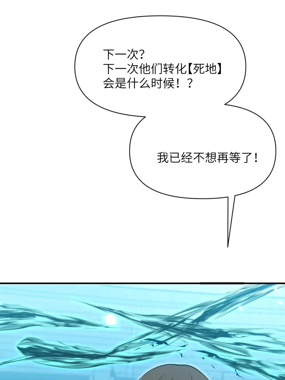 49 爱丽丝135