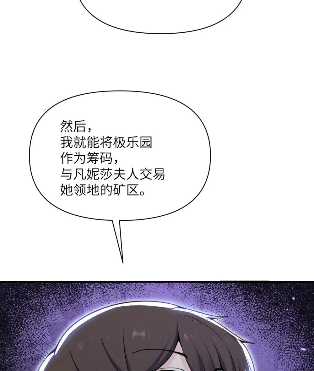 45 特别搜查官124