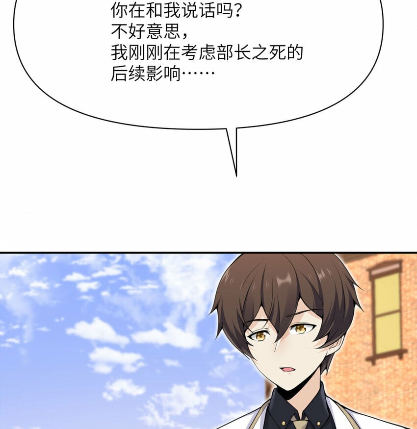 18 房东太太93