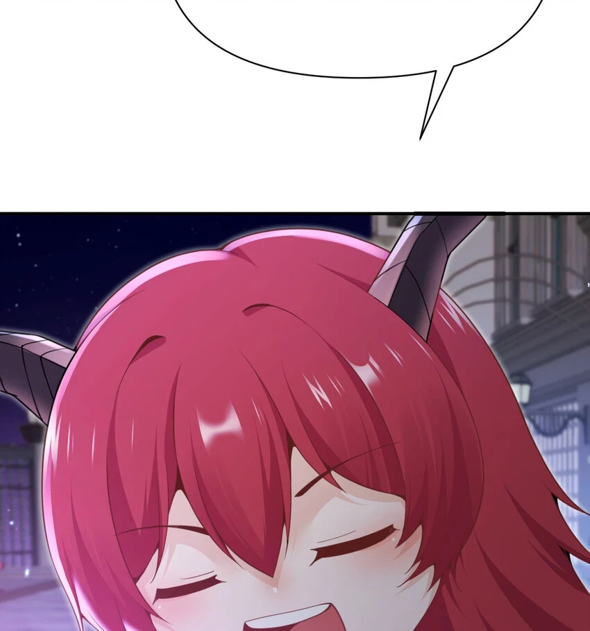 17 怀疑112