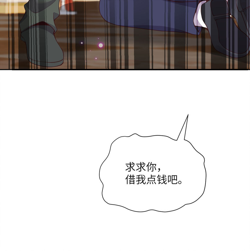 13 盲盒84