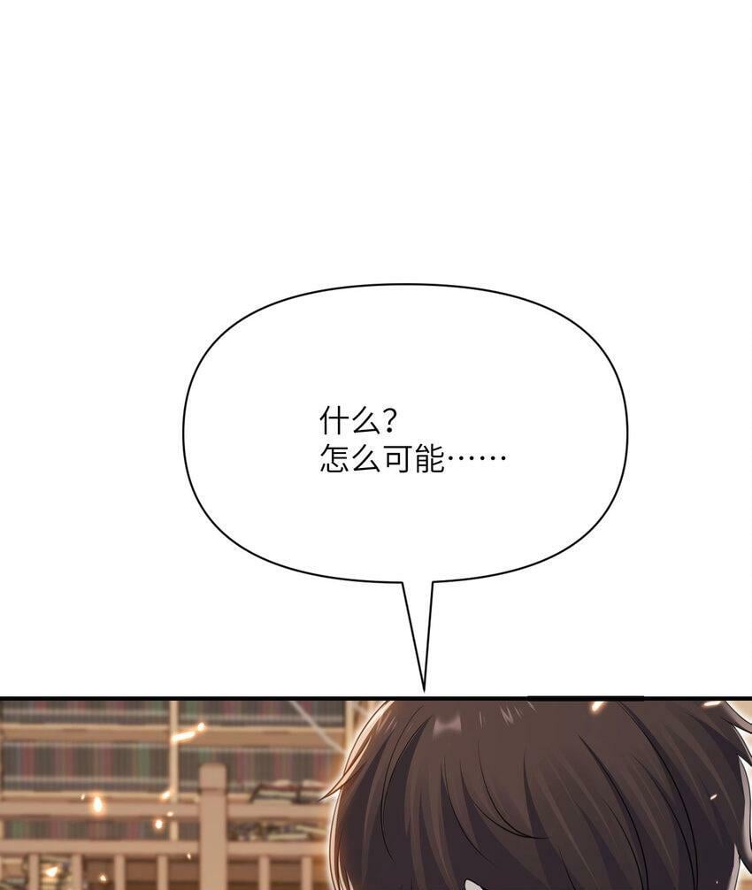 29 怒不可遏99