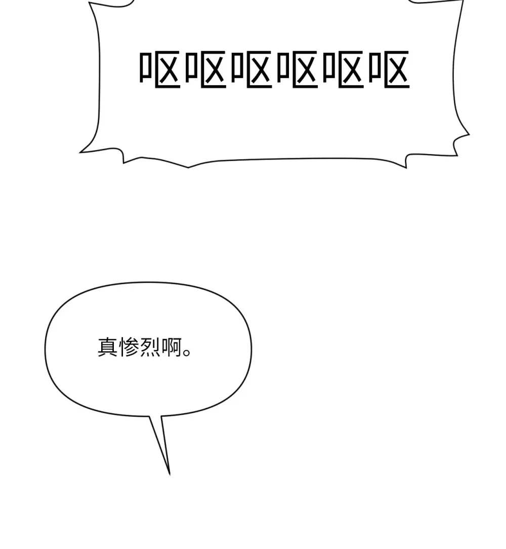 49 爱丽丝102
