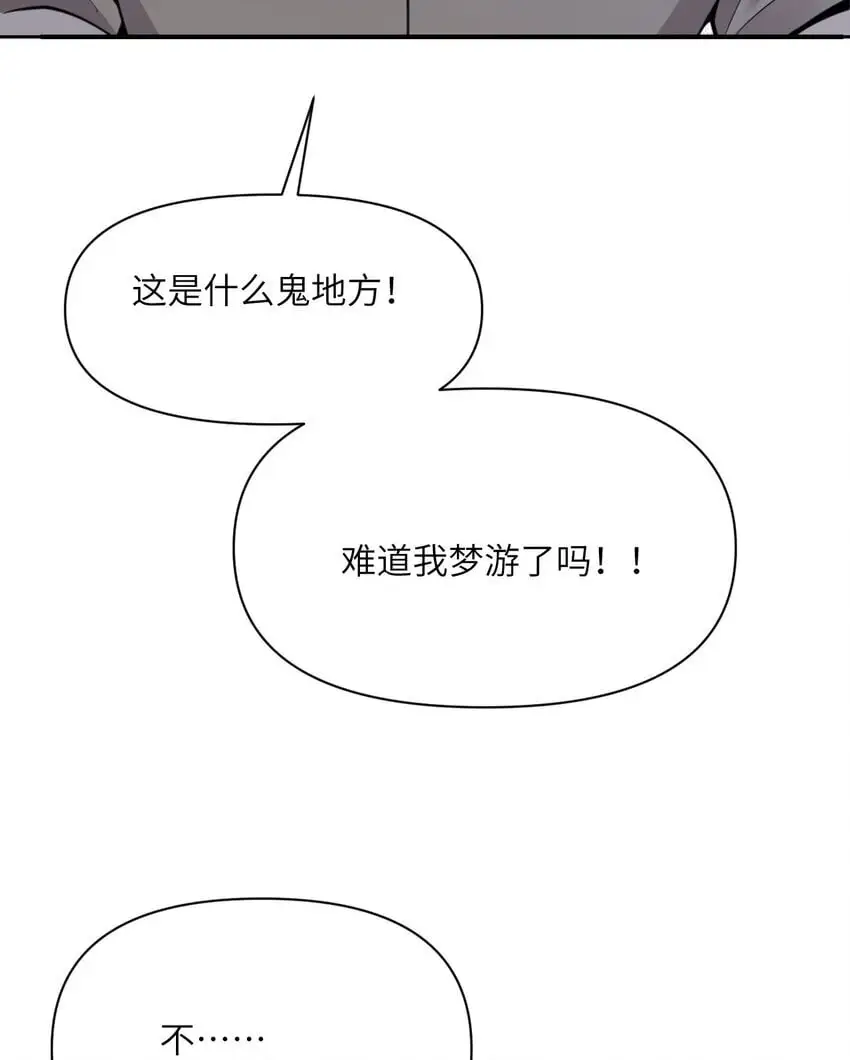42 良心企业134