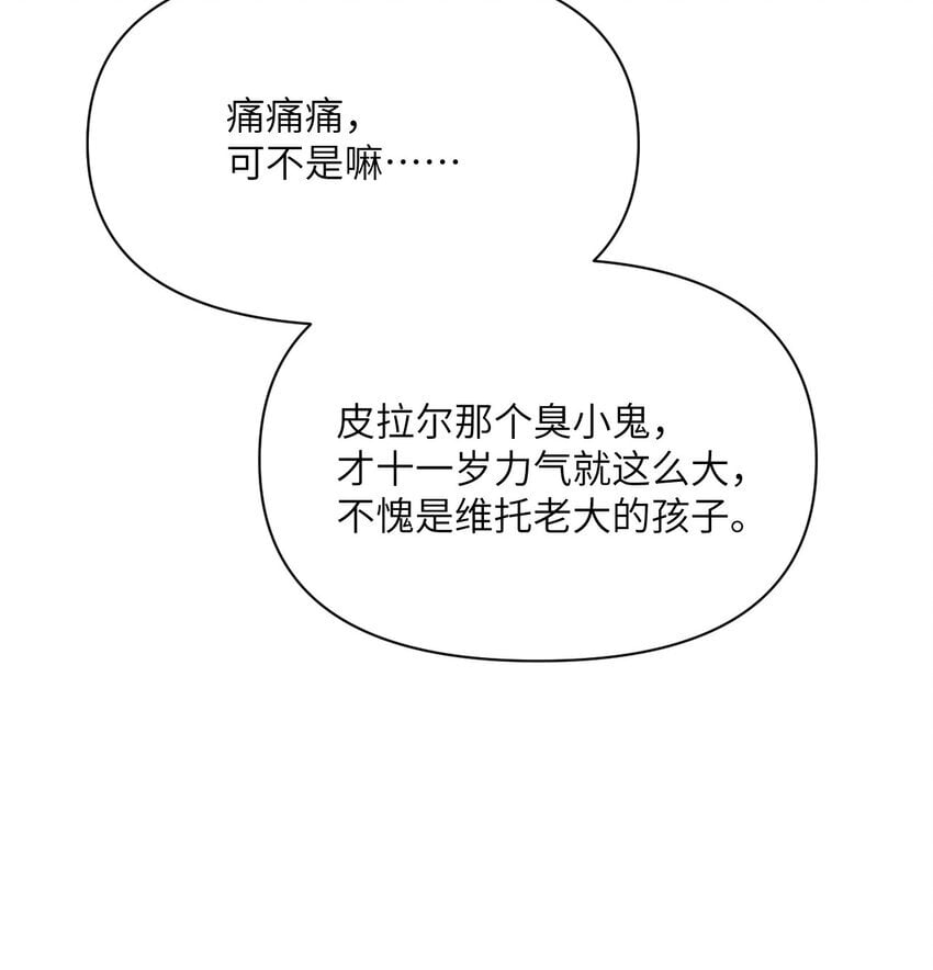 39 家人98