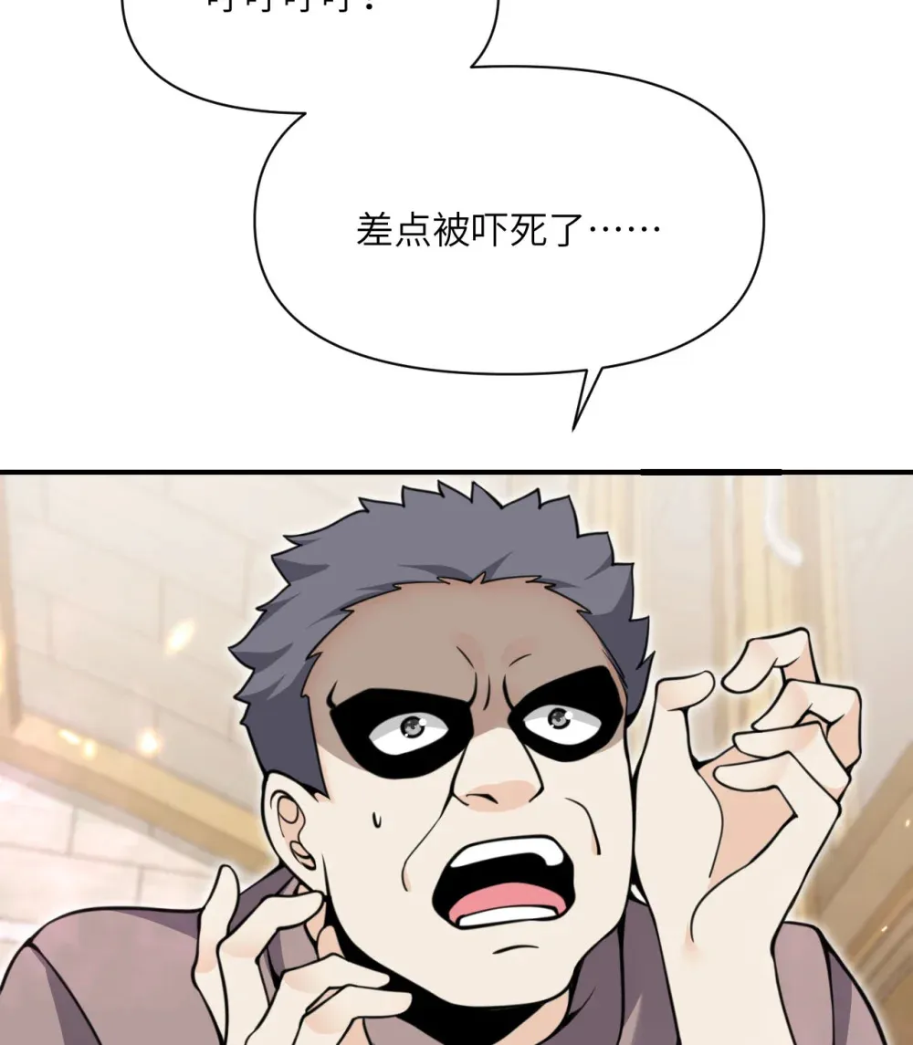 49 爱丽丝52