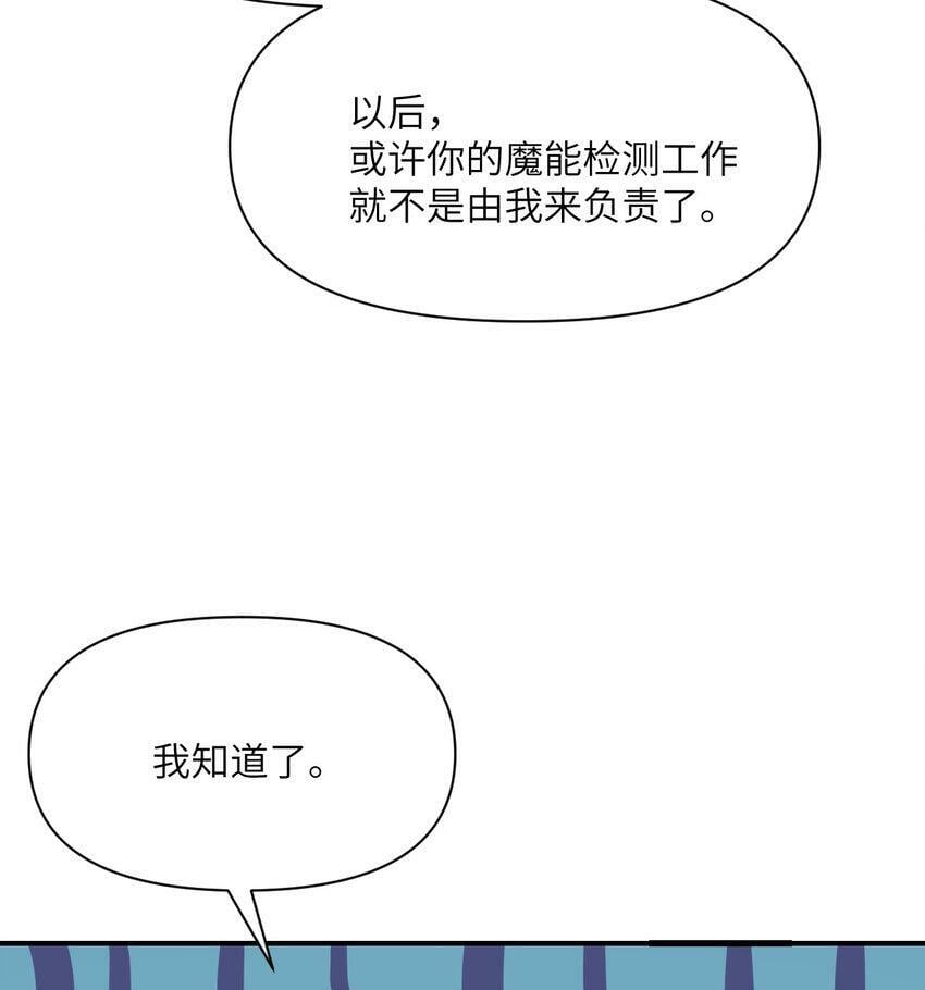 19 王女48
