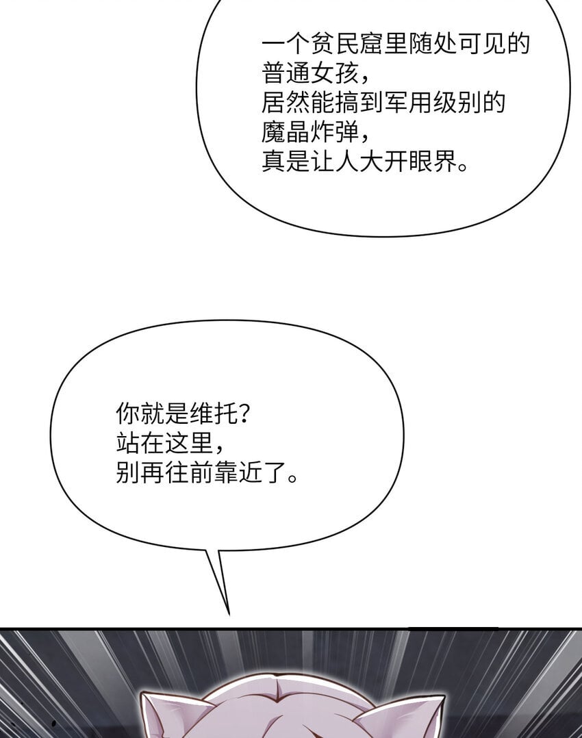 39 家人32