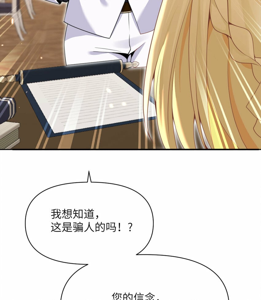 24 矿区争夺31