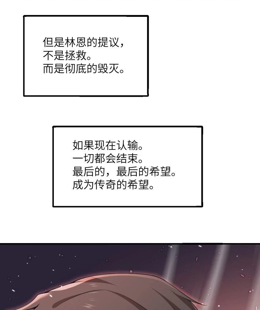 15 提线木偶135