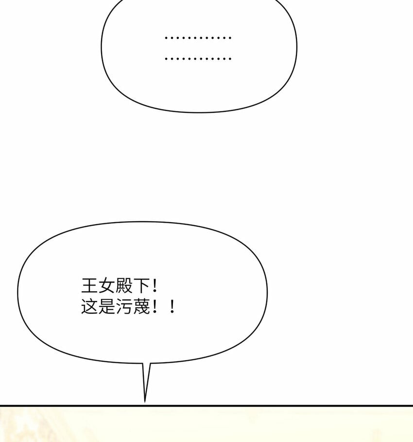 18 房东太太124