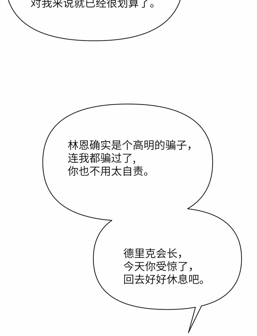 34 香水68
