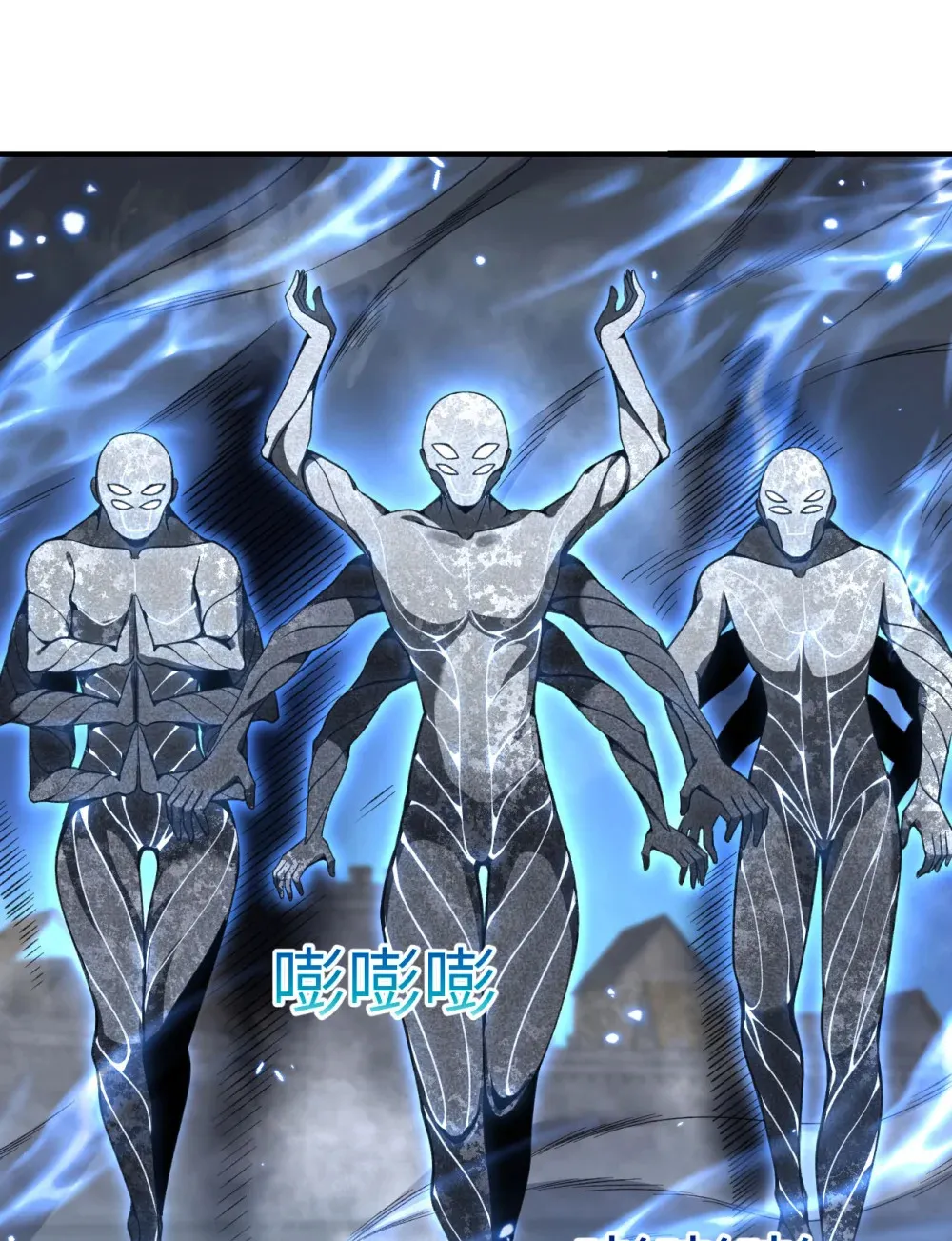54 林恩隐藏的秘密？39