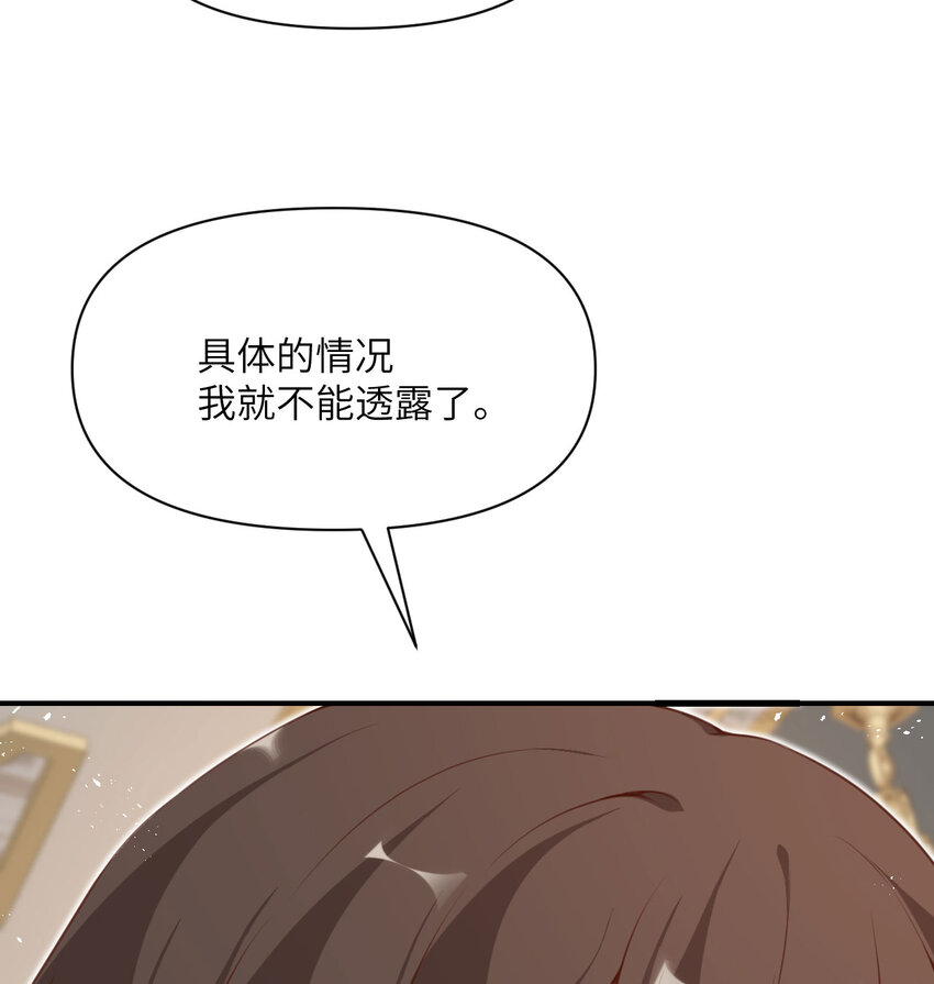 12 狂宴9