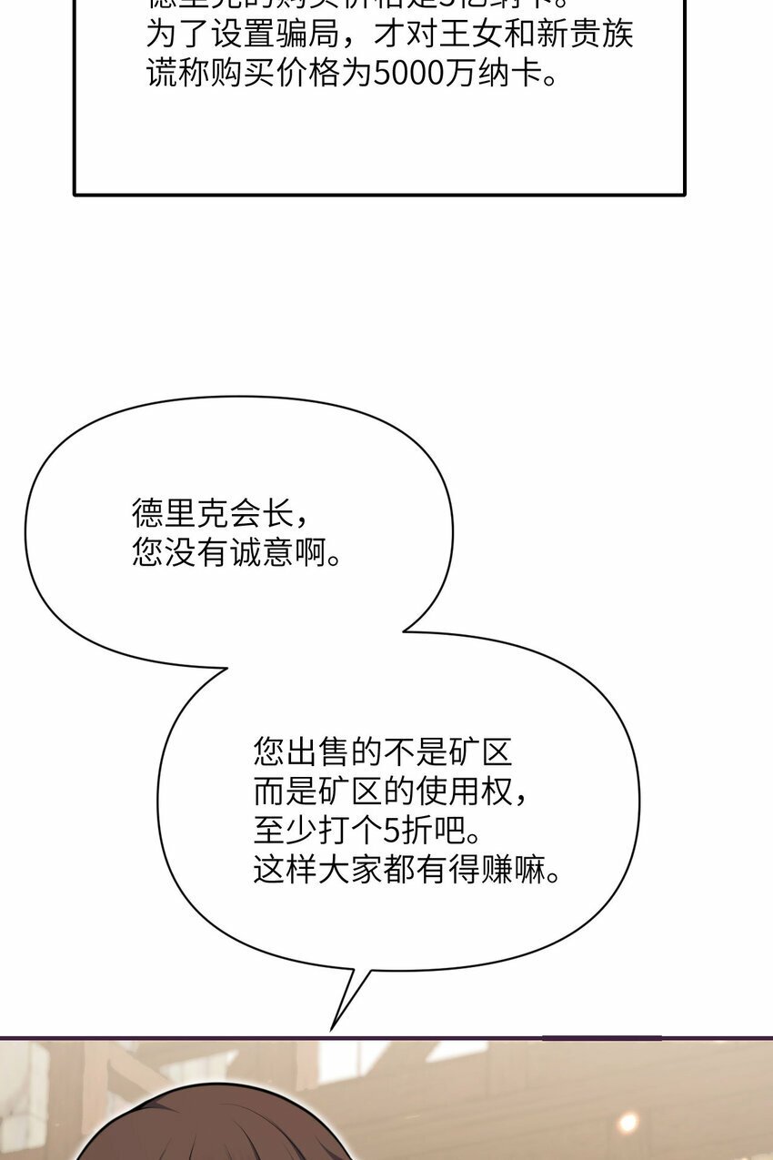 28 双倍快乐12