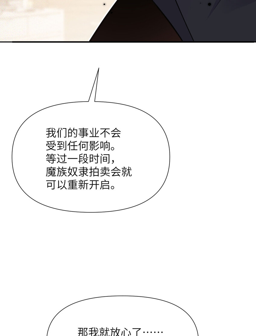 8 教训22