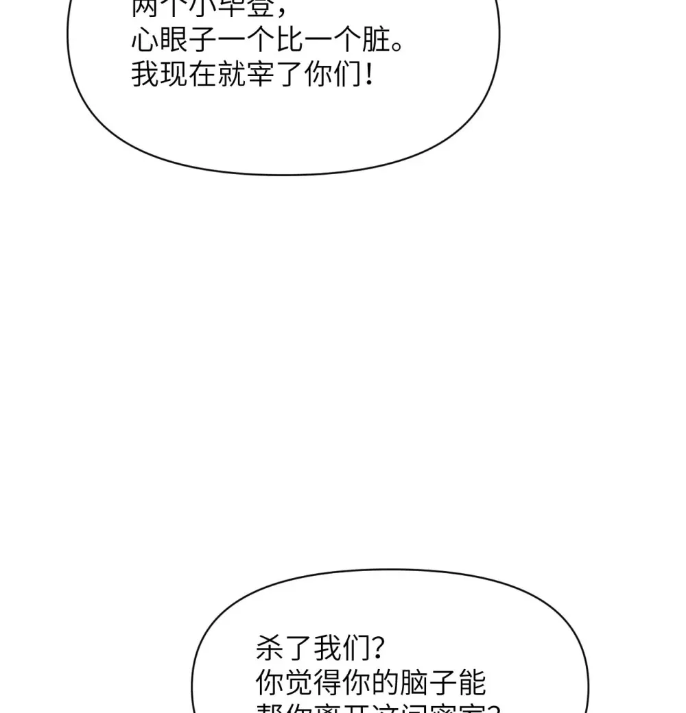 49 爱丽丝60