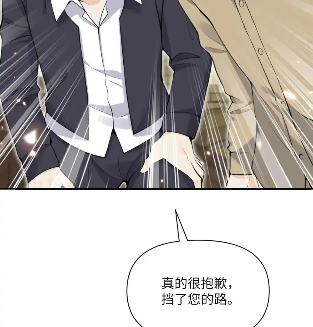 47 开幕18