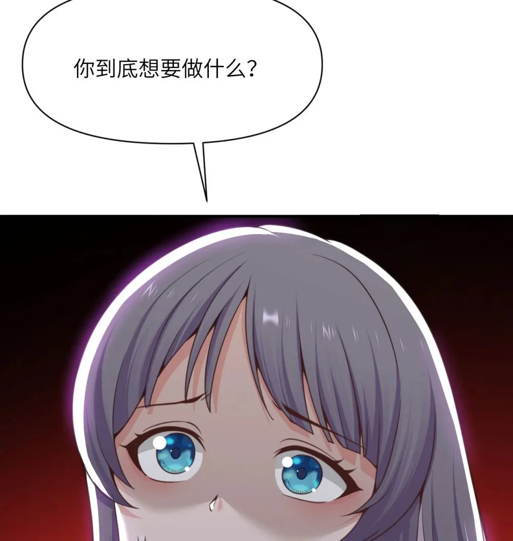 45 特别搜查官102