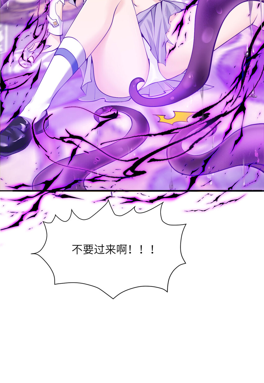 4 觉醒131