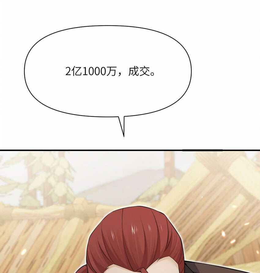28 双倍快乐24